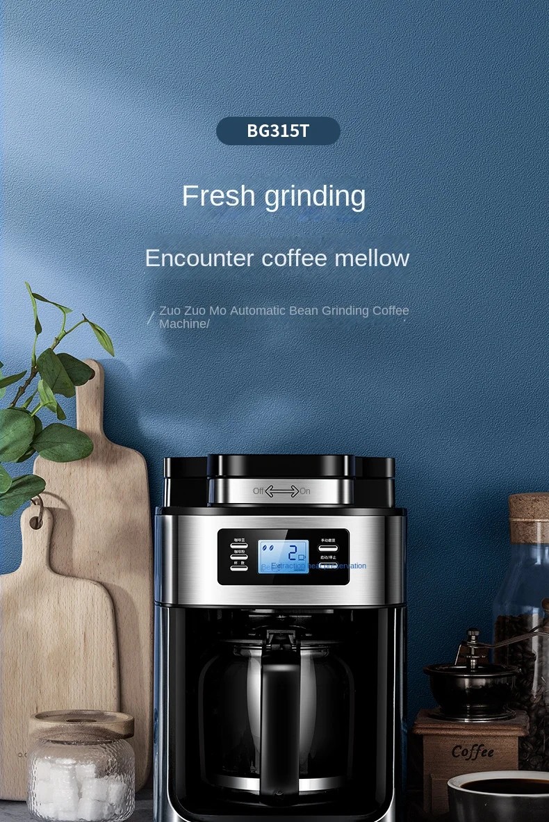 Durable and Long-lasting Easy to Store Automatic Espresso Coffee Machine Home Comercial Coffee Machine 315t