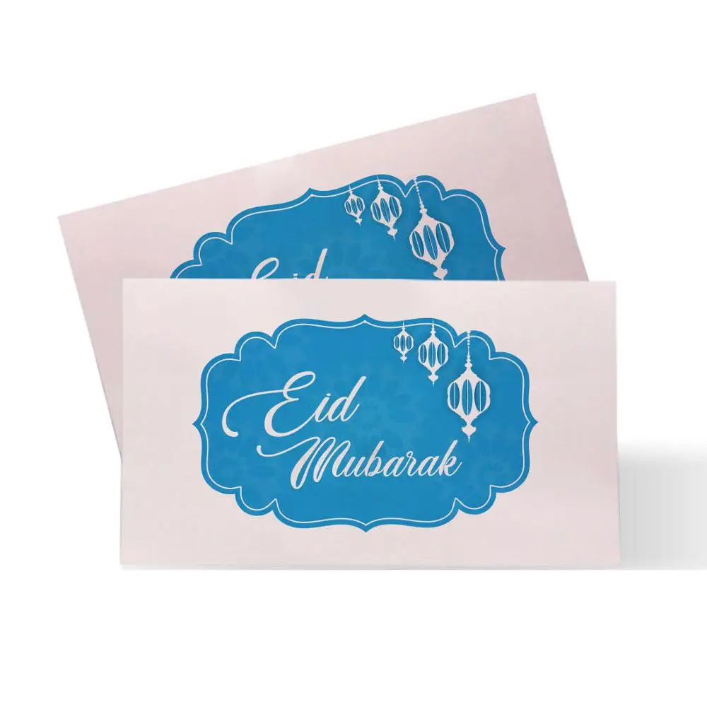 eid cadeau de vacances eid heureux eid argent enveloppes mubarak