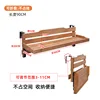 [Plegable] Color madera natural, 90cm