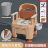 Anillo de asiento suave - inodoro en cuclillas con un solo cubo - caqui