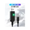 Convertidor elevador de 9V DC 5.5*2.1mm con luz indicadora