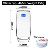 trasparente 13016 460ml