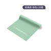 Green 1800*150*0.45mm