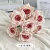 Upgraded version [Romantic Pink]