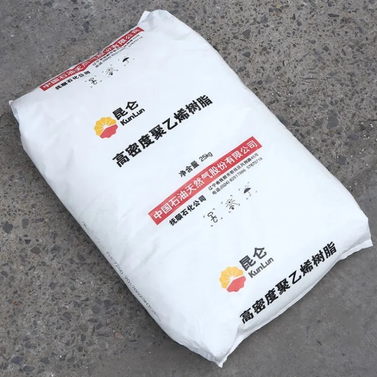 Горячая распродажа! Высококачественные Гранулы HDPE/LDPE/PP по низкой цене от