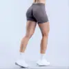 Mushroom Gray Shorts