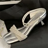 Plata