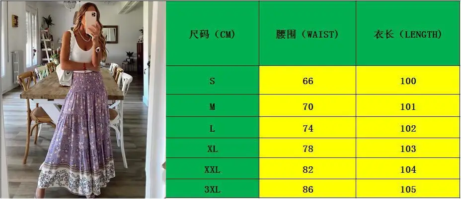 Shop Our Bohemian Beach Long Skirts for Women Spring/summer