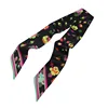 Cherry blossoms flying - 80-100cm