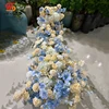 blue runner 2m