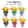 6 unids/set