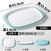 D0206-18 Jade Green and White