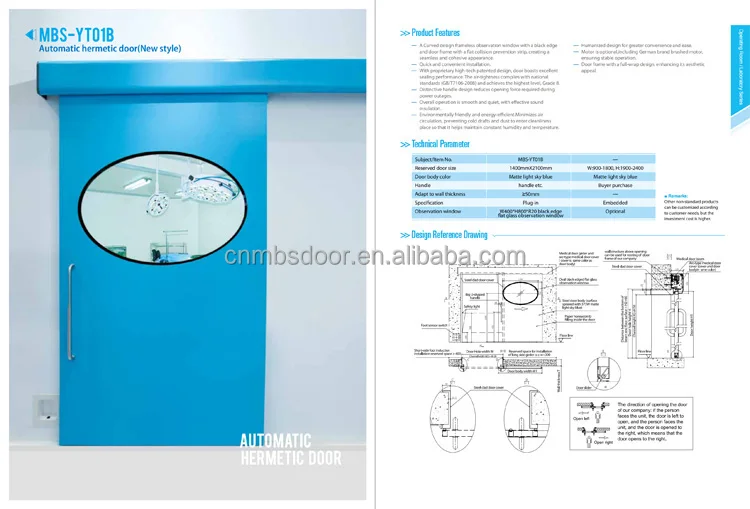 2023 hospital door_05.jpg