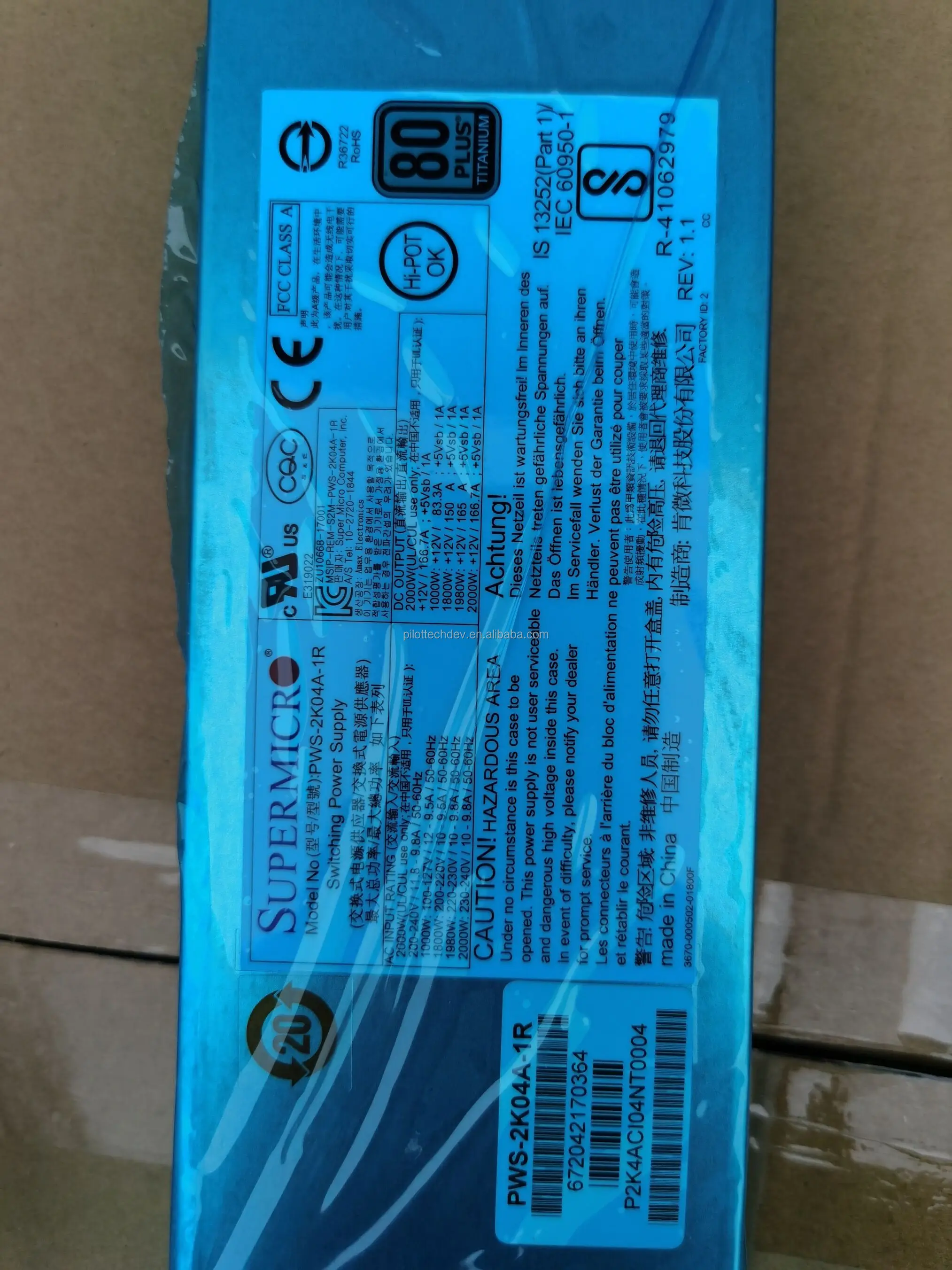 2000w服务器PWS-2K04A-1R 80 Plus钛高效电源| Alibaba.com