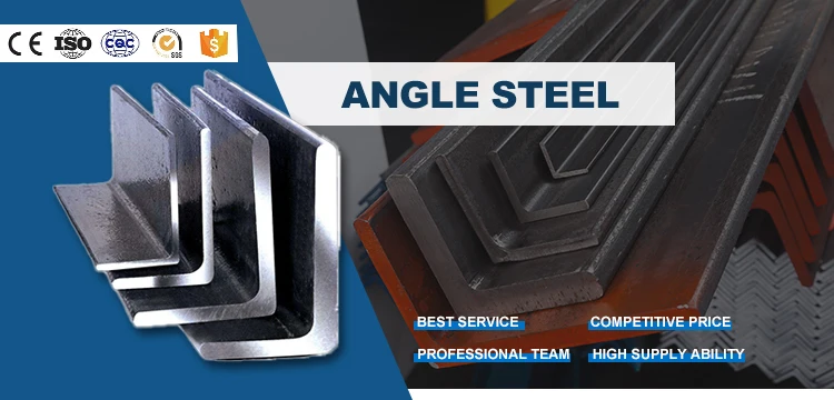 Steel Angle Bar Industrial Building Steel Angle Bar Industrial Building