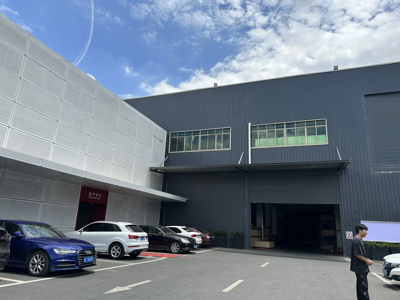 Foshan City Family Household Product Co., Ltd.