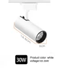 Corpo bianco da 30 W