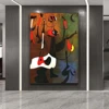 S10938504-H multicolore