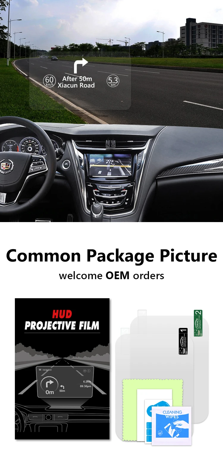 Universal Head Up Display Hud Reflective Windshield Film For All Car Models Gps Navigation Buy