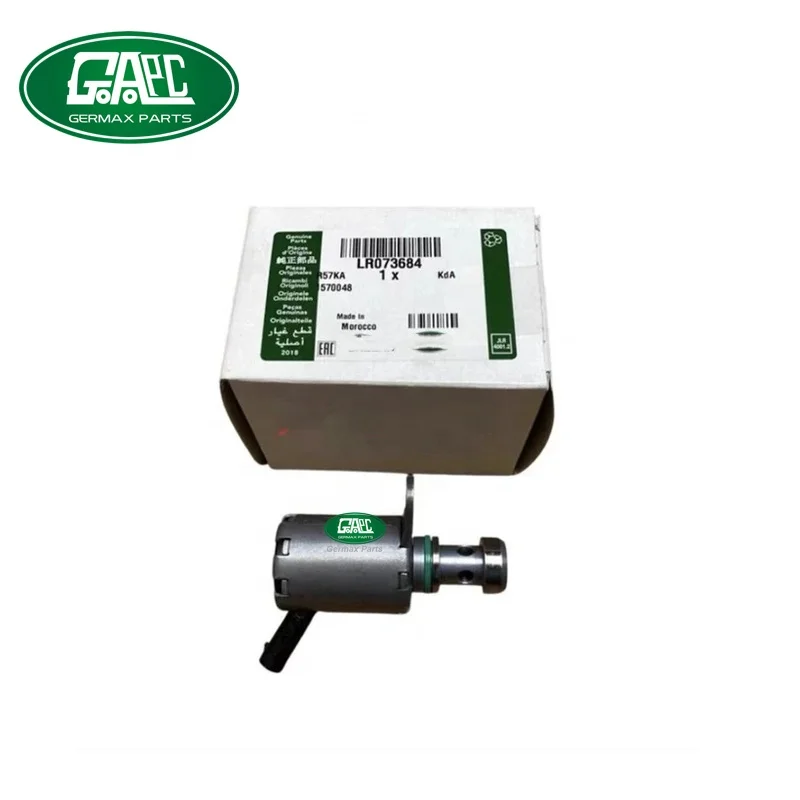 Ingenium Piston Cooling Jet for Land Rover & Jaguar