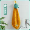 Frutta zenzero giallo