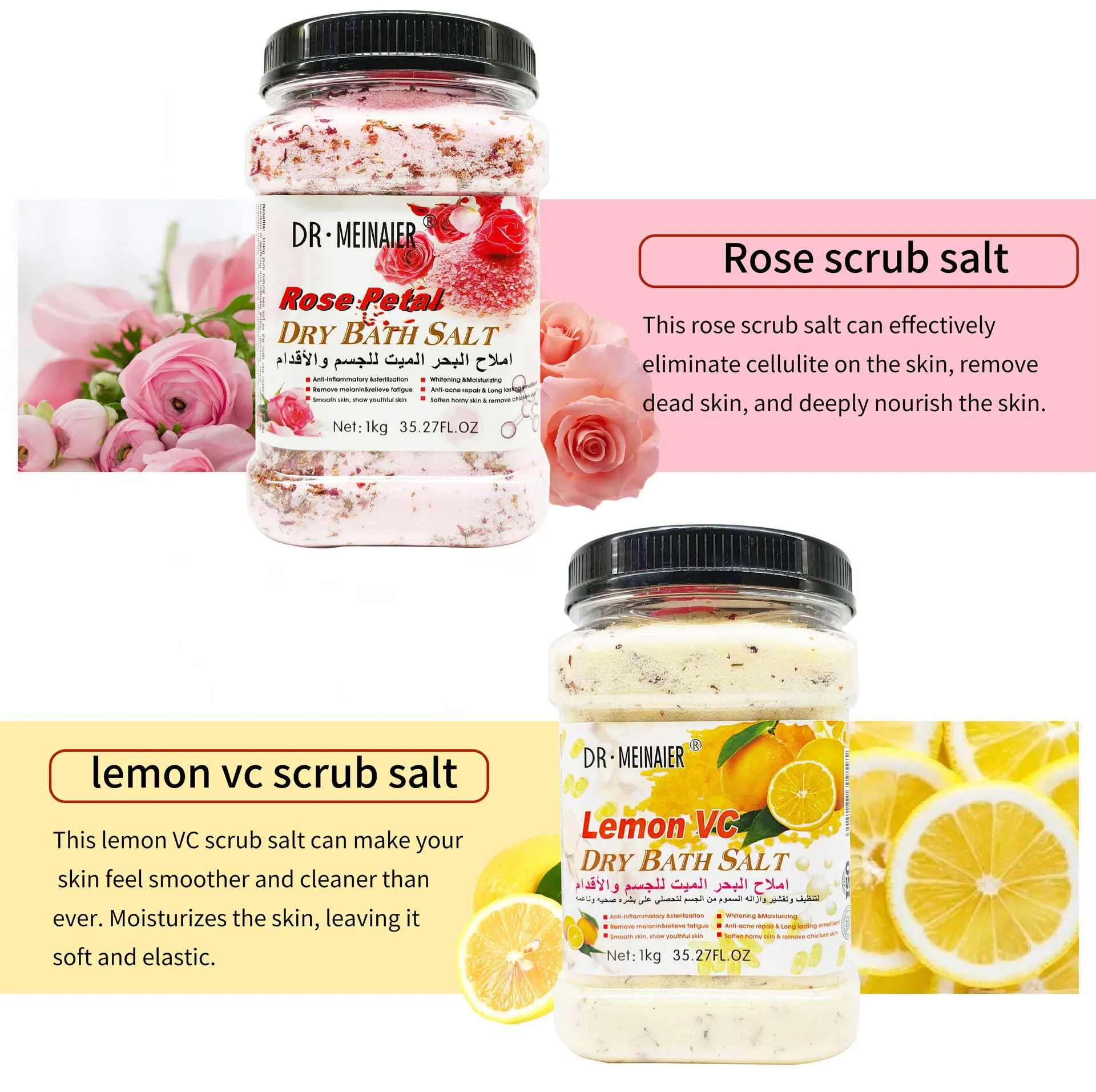 Private Label Exfoliatig Natural Skin Scrub Organic Bath Salt Floral