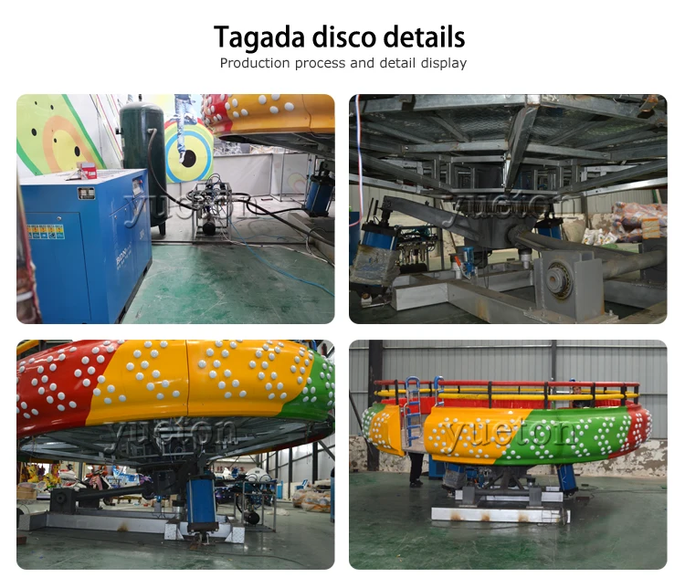 Fairground Attraction - Portable Tagada Disco Ride