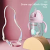 240ml Rosa + Correa