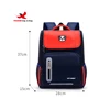 Middle Size Red