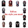 PU ciel