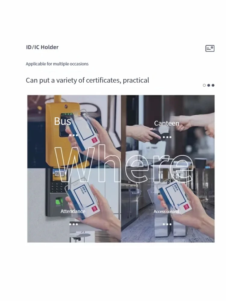 Deli PZ07 ID SetWork разрешительная карта бейдж студенческий кампус набор карт высокого качества