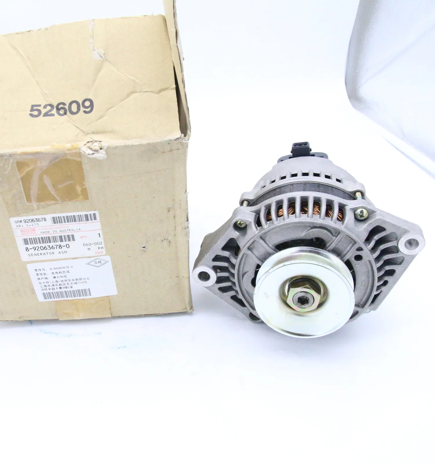 ORIGINAL TRUCK GENUINE Parts TFS TFR D-MAX MODEL 22LE 8-92063678-0 
