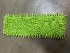 90g Chenilla Verde