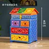 Caja de almacenamiento casa azul