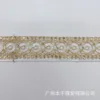 4 cm*White