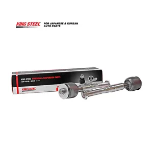 KINGSTEEL OEM 4410A173 Auto Parts Steering Parts Rack End for MITSUBISHI L200 KA4T KB4T 2.5 4WD PAJERO L 200 2004-2015