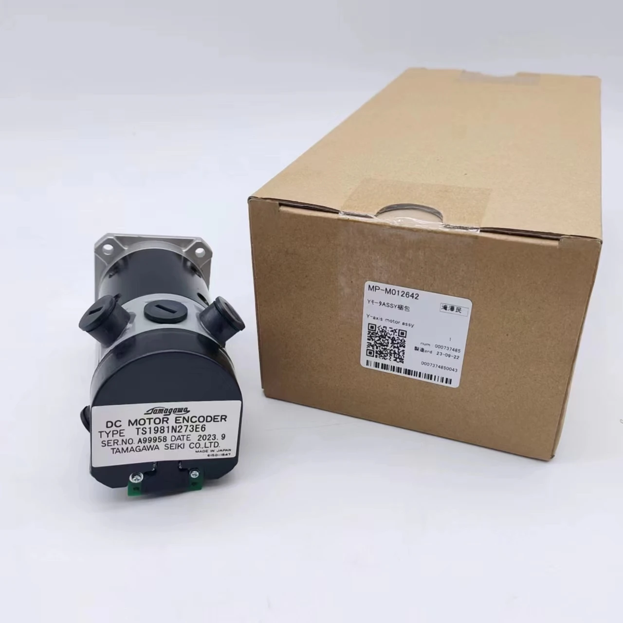 M012642/M015078-Original Mimaki TS500-1800 Y Axis Motor Assy, use 