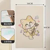 Guitar Kitten