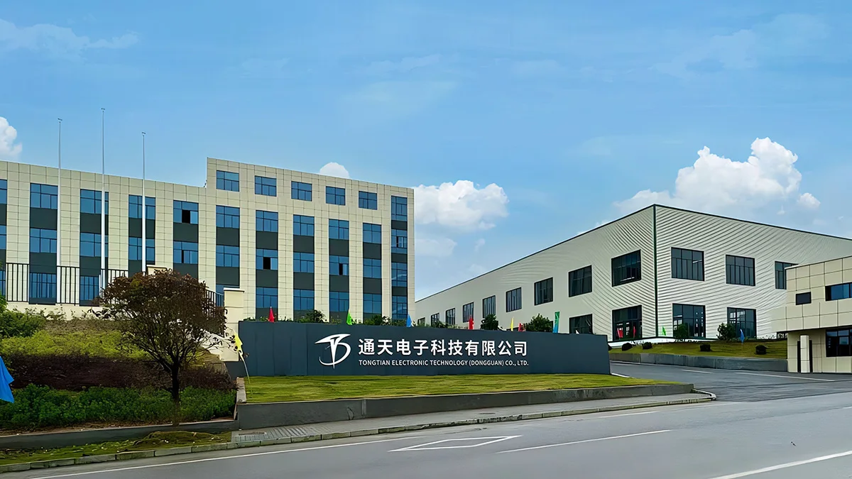 Dongguan Tonglian Technology Co., Ltd.