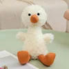 Duckling