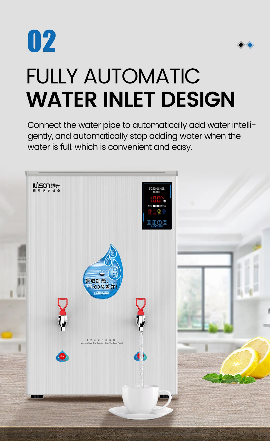 Portable Commercial Electrical Appliance Water Boiler Tea Water Boiler with keep warm Function supplier