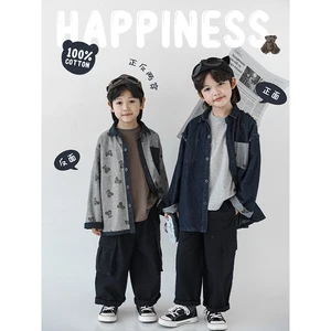 Boys Toy Bear Print Reversible Handsome Denim Jacket 2023 Autumn New Children's Fashion and Warm Coat