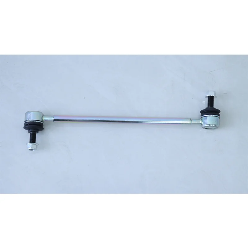 Xiaopeng Motors Has Reliable Quality and Original Factory Production Specifications. Balance bar Ball Head