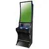 43'' Machine