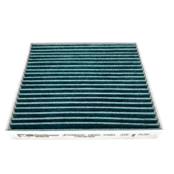 Gates factory wholesale high quality cabin filter 8713930040 8713950060 72880AJ000 LR036369 auto parts cabin filter for Toyota