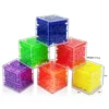 3cm square maze mixed color, 9.5g