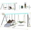 qq-06-ooutdoor swing