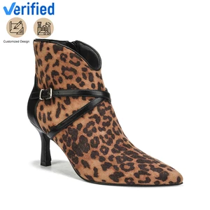 Women's Elegant Leopard-Print PU Ankle-High Stiletto Heel Boots Pointed Toe Zip Closure Height Increasing Feature for Winter