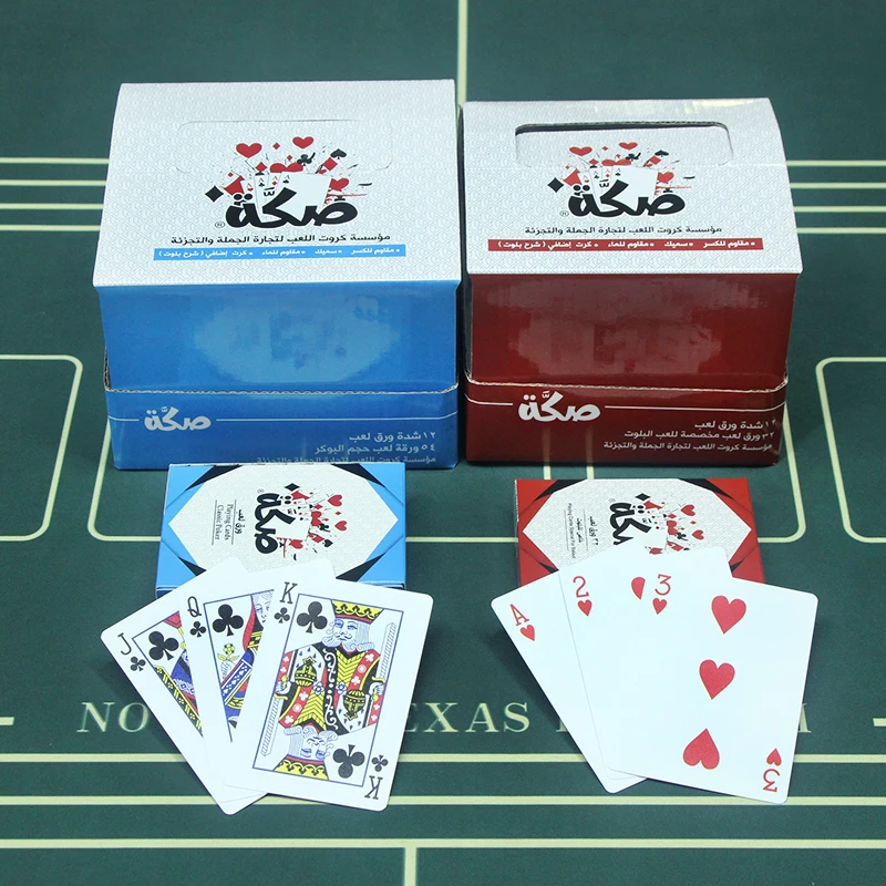 Wholesale Custom Playing Cards Saudi Arabia Kuwait Qatar Usa European
