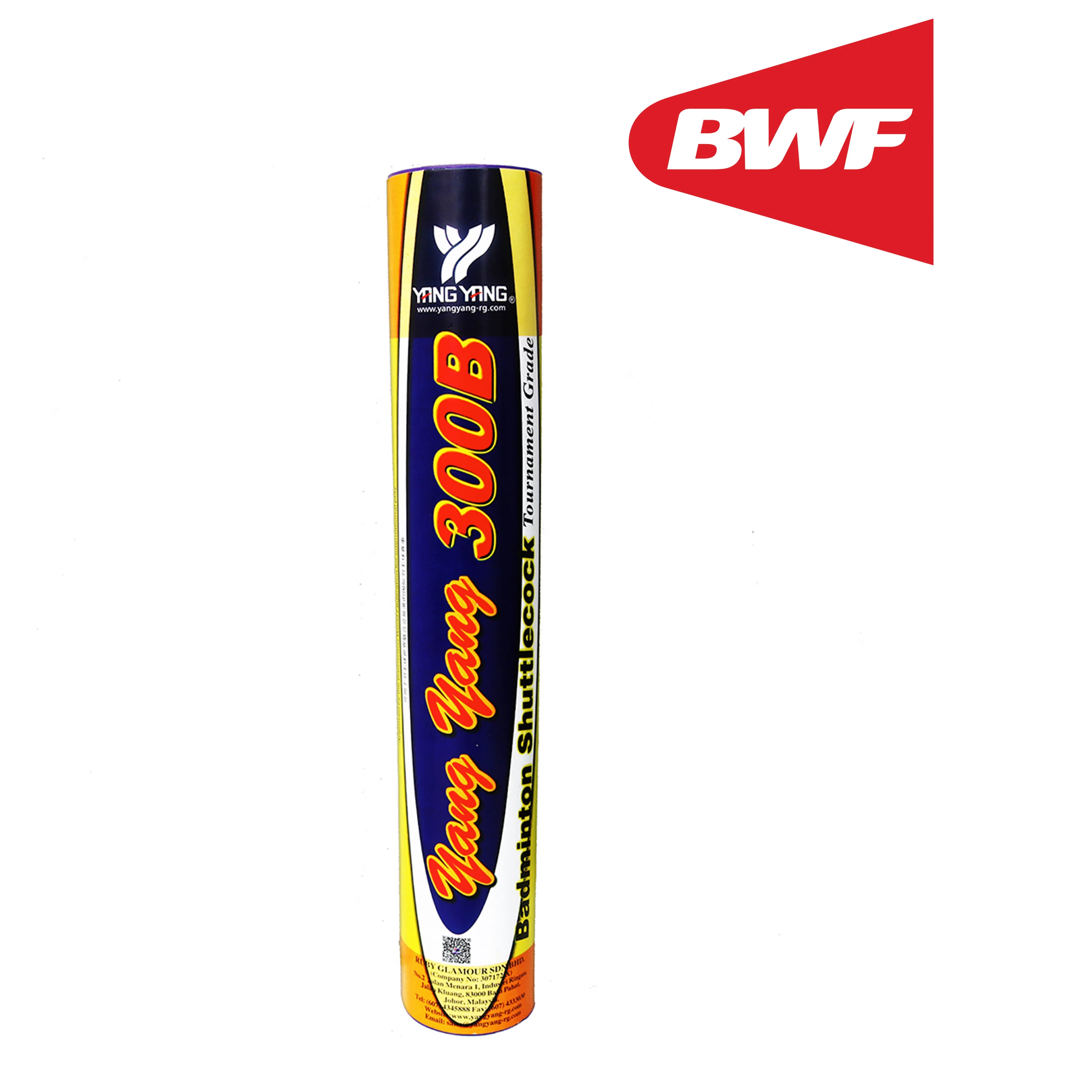 Первый сорт гусиное перо Волан Yang 300B Топ бренд в Малайзии квалифицированный для международного турнира BWF